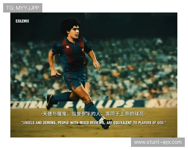 足球场上的六号球星是谁他的精彩表现与传奇故事揭秘