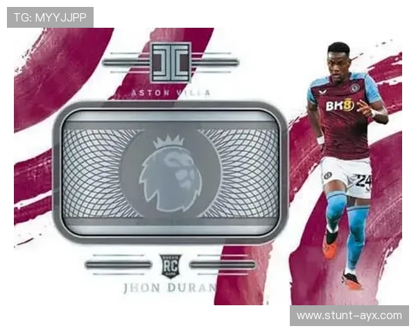 足球球星卡团购攻略如何选择平台与商品获取最优优惠