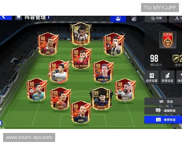 足球游戏中最具代表性的五大球星是谁盘点与分析 足球游戏中最具代表性的五大球星是谁盘点与分析