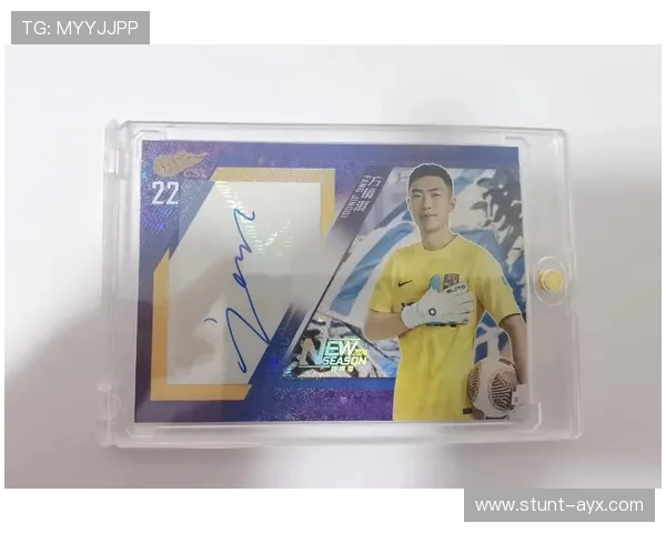 足球球星签名仿写技巧与训练方法全解析 足球球星签名仿写技巧与训练方法全解析