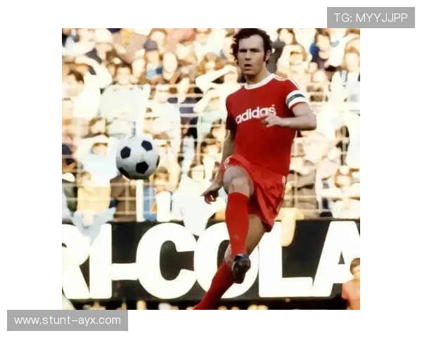 足球皇帝贝肯鲍尔:德国足球传奇人物的辉煌历史与成就 足球皇帝贝肯鲍尔:德国足球传奇人物的辉煌历史与成就